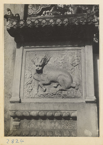 Detail of gate at Gang Tie miao