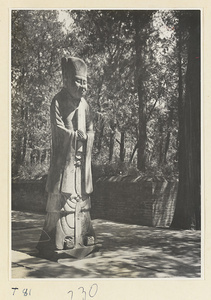 Stone figure of Minister of State Weng on Yong Lu leading to Xiang dian at Kong miao in Qufu