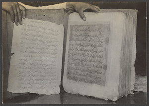 Koran brought by Salars from Samarkand in 1371, at Kehtsïkung, Tsinghai