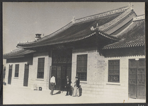 Lunghai Station at Hua Yin.