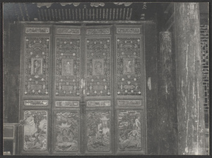 Kinki Hsien, Ningsia.  [Fort of Tung Fu-Hsiang.]  One of many carved doors inside.