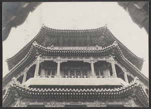 Summer Palace.  [Detail of Fo xiang ge.]