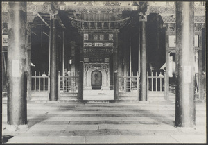 Weichow, Ningsia.  Interior of the mosque.
