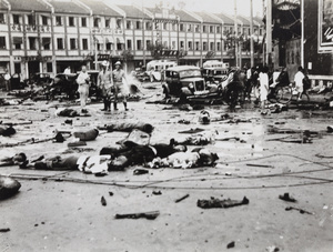 Aftermath of bombing, Avenue Edward VII and Yu Ya Ching Road, Shanghai, 14 August 1937