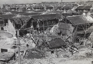 Bomb damage near Shanghai North Railway administration building, Zhabei, 1937