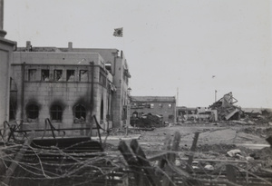 Japanese flag flying on Shanghai North Railway Station, Zhabei, Shanghai, 1937