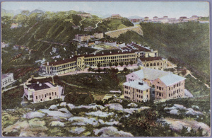 Mount Austin Barracks, Victoria Gap, The Peak, Hong Kong