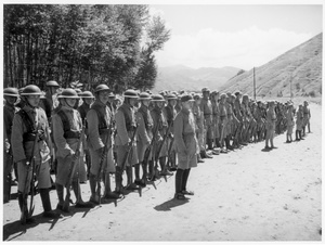 General Lu Zhonglin (Lu Chung-lin 鹿钟麟)'s National Government (KMT) troops on parade, at Wutai