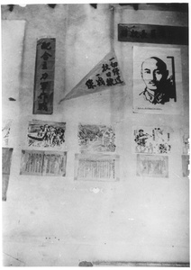 Anti-Japanese, United Front slogans on posters, pasted on to a wall