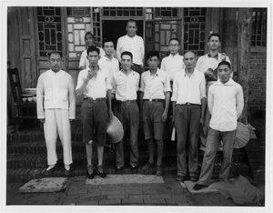Lü Zhengcao (吕正操) and others, wearing civilian clothes, 1938