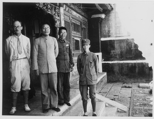 Michael Lindsay (林迈可) with Song Shaowen (Chairman of Jinchaji government) and two members of his staff