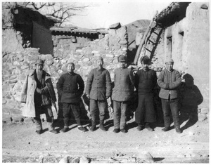 Standing Committee of the Jinchaji Congress in Fuping, 1944