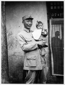 General Nie Rongzhen (Nieh Jung-chen 聂荣臻) and Erica Lindsay, Jinchaji, 1943