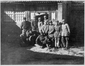 A group at Xiao Ke (萧克)'s headquarters