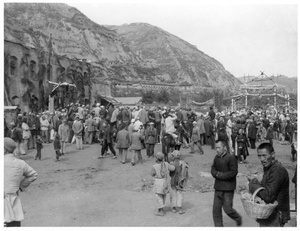 Celebrating the Japanese surrender, Yan'an (延安), August 1945