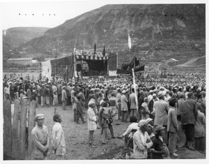 The stage at the mass meeting to celebrate victory in the war against Japan, Yan'an (延安), August 1945