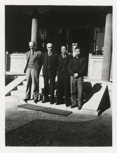 Michael Lindsay (林迈可), Dr John Leighton Stuart and two other men, Yenching University (燕京大學), Beijing (北京)