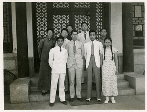 George E. Taylor, Hsiao Li Lindsay (李效黎), and other students, Yenching University (燕京大學), Beijing (北京)