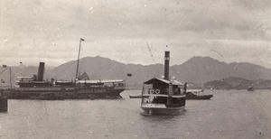 Shipping in Hong Kong harbour