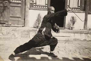A practitioner demonstrating Tai Chi Chuan (太極拳)