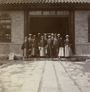 Group at the Shantung University, Jinan