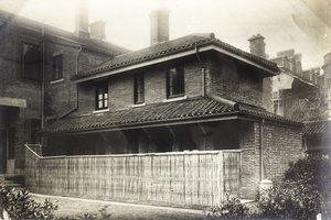 Houses in Peking Road belonging to the British Consulate General, Shanghai (上海)