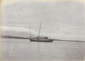 'Marama' moored