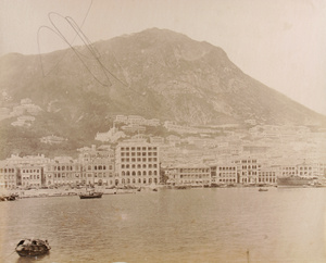 Hong Kong waterfront or Praya, c.1890