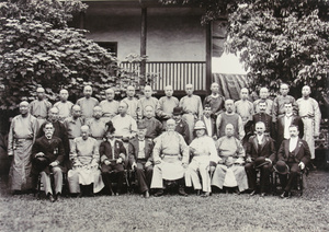Group of Chinese and foreign men