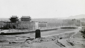 Tuan Cheng Fortress, Beijing
