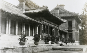 Minister’s House, British Legation, Beijing