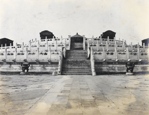 Tents on the Circular Mound Altar, Temple of Heaven, Peking