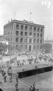 Butterfield and Swire building, Shanghai