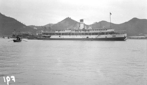 Butterfield and Swire steamship 'Loong Mon'