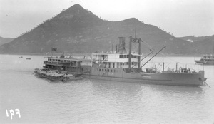 Butterfield and Swire steamship 'Wanhsian'