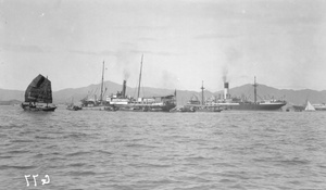 Steamers and other boats, Hong Kong