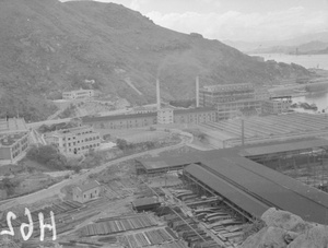 Taikoo Sugar Refinery, Hong Kong 1938
