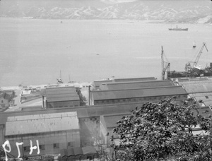 Taikoo Dockyard, Hong Kong 1940