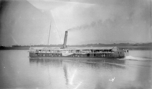Jardine Matheson river steamer 'Chang Wo'