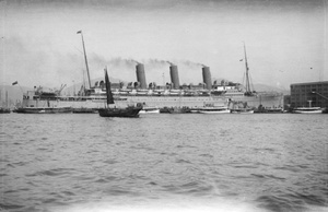 'SS Empress of Asia'