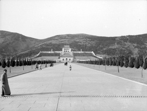 Sun Yat-sen Mausoleum, Nanking, 1934