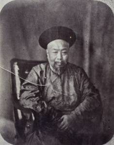 Ye Mingchen 葉名琛, Governor General of Guangdong and Guangxi