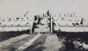 Circular Mound Altar, Temple of Heaven, Peking