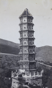 The green pagoda (香山琉璃塔) of Grand Zongjing Monastery, Fragrant Hills Park, Western Hills, near Beijing