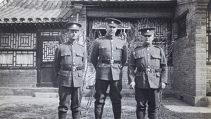 Percy J. Miller, C.W. Barnard and William Boyd Cooper, Peking
